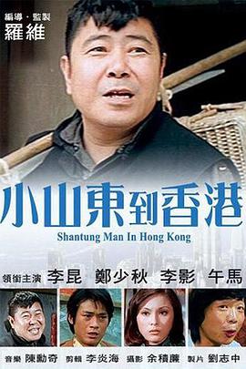 不卡一二区